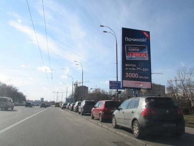 Бэклайт 4x8, Глушкова Академіка проспект, 2 (ст. М "Виставковий центр") Бэклайт 4x8, Глушкова Академіка проспект, 2 (ст. М "Виставковий центр")