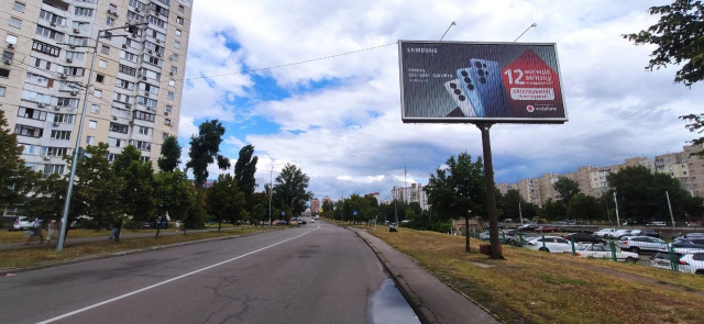 Призма 6x3,  Оноре де Бальзака 55В, за 100 метрів руху до ТЦ "РайОN" та вул.Миколи Лаврухіна