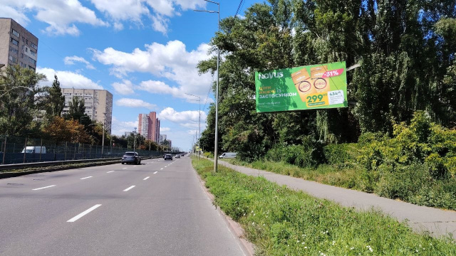 Щит 6x3,  Леся Курбаса (50-річчя Жовтня) проспект, 2а
