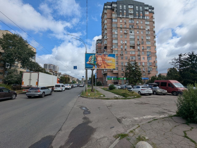 Призма 6x3,  Святослава Хороброго (Народного Ополчення), 6 напроти