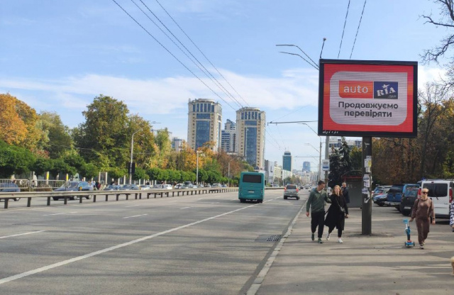 Цифрова панель 3.14x2.32,  Берестейський (Перемоги) пр-кт, парк КПІ, навпр."Зоопарку" рух до центру