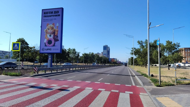 Беклайт 4x8,  Богатирська, 11/ Озерна вул. (на розподілювачі, біля Епіцентру) рух до Києва