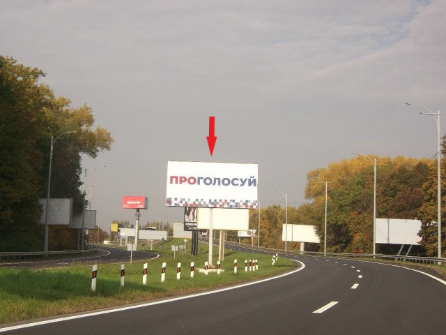 Щит 6x3,  Бориспільске шосе (М-03) виїзді з алеі Бориспіль-аєропорт в напрямку Киева (розподілювач)