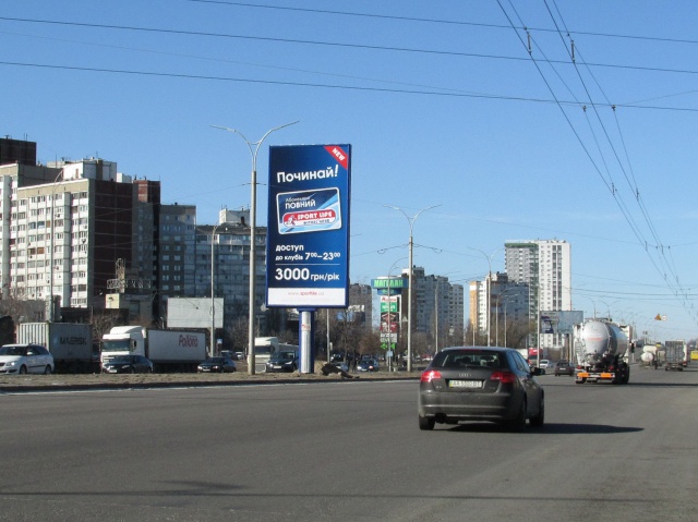 Бэклайт 4x8, Академіка Заболотного, 44 (розподілювач) рух до Одеської площі Бэклайт 4x8, Академіка Заболотного, 44 (розподілювач) рух до Одеської площі