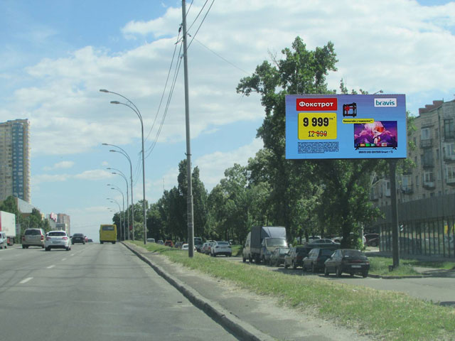 Цифрова панель 6x3,  Харківське шосе, 16